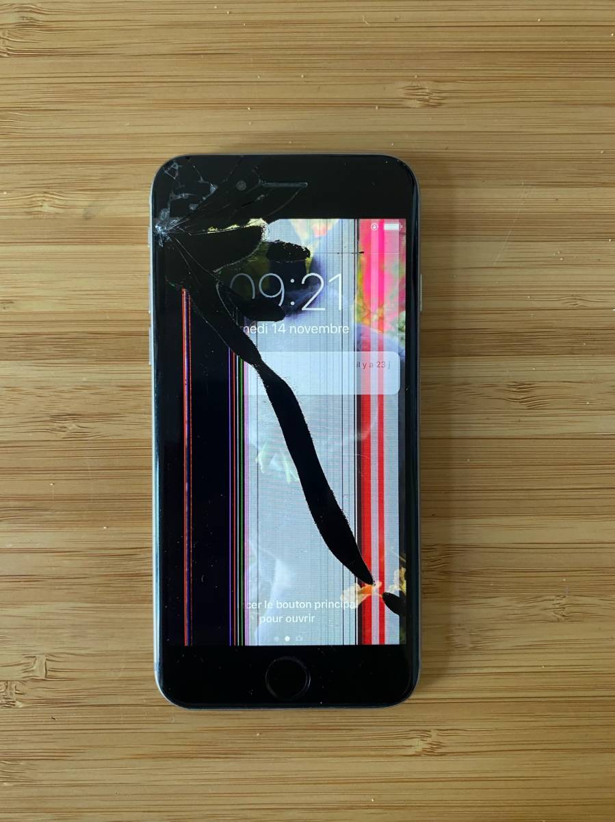 Professionnel ouvert le dimanche pour réparer la vitre cassée de mon iPhone à domicile sur le secteur de Morcenx dans les Landes: